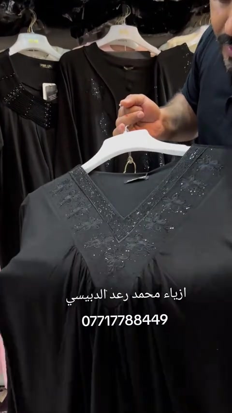 اتراك أسود أسود فاحم زبده أصلية المنشا تركي تلبس وزن من 60 الى 120 كيلو القياس من 2XL...3XL...4XL...5XL...6XL...7XL... للحجز والاستفسار وات ازياء محمد رعد الدبيسي ***********👍 #ميسان #ترند #مول_المنصور #شعب_الصيني_ماله_حل😂😂 #ملابس 
