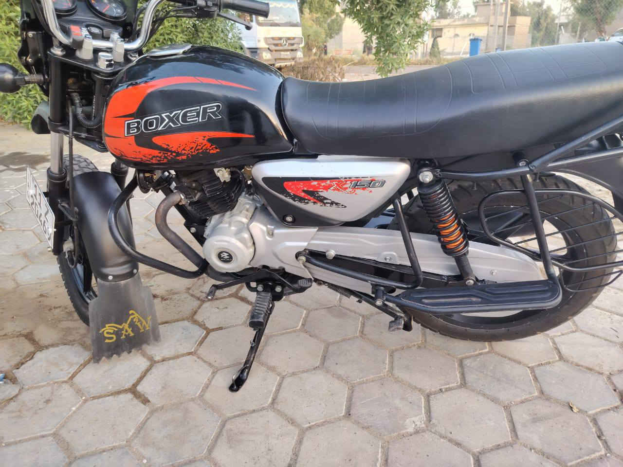 بوكسر مرقمه تحويل ثاني يوم سعر مليونين هاذ رقمي
***********
