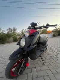 البجم مراوس بمازدة عيون اصلي رقمي 07727060953