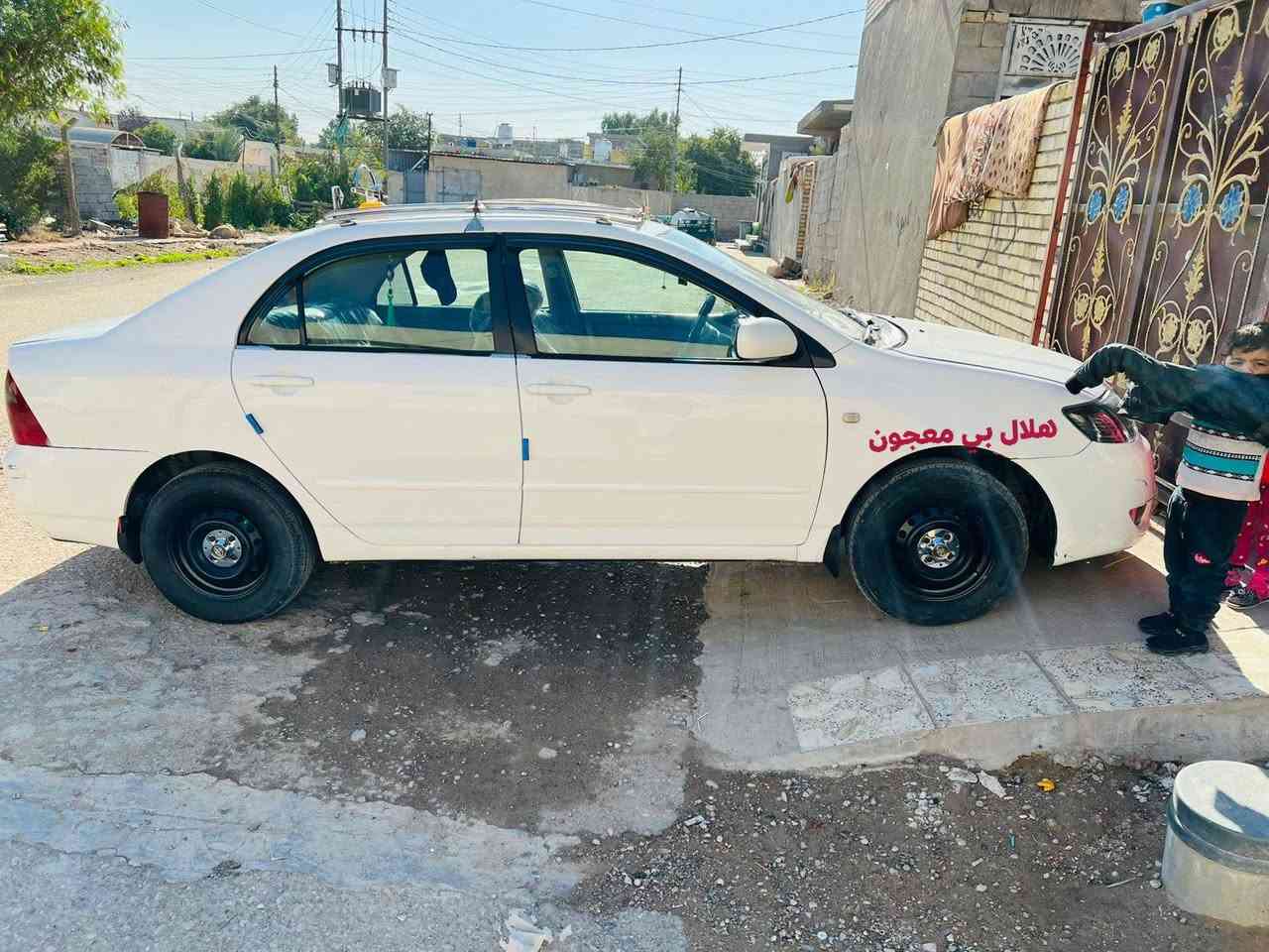 سلام عليكم ورحمه الله 
كورله بيكاتشو 2006 رقم بغداد سنويه وهزه صار 15يوم 
بيها قطع صبغ ابيع حزام ليش نتفاشل بعدين 
مكينه زغيره لاصرف ولا بخار خير من الله 
سعر 92وبيها مجال 
***********
بغداد بسمايه
