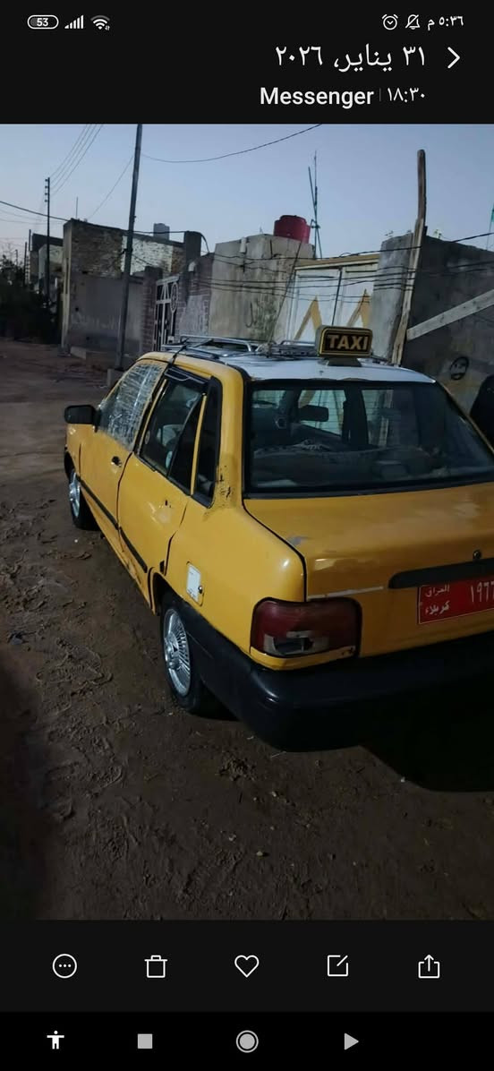 سلام عليكم عندي سياره سايبه 2012 رقم كربلاء مكان نجف حي النداء سياره بيع سنويه تفاصيل راعيها ما واصل له ما مسؤول لا هي ولا غرامات السعر ٨ ورقات بها مجال حق الجيه الموش الراي لا يعلق بيها جير ومكينه كيا برايد الجيل الرابع يفلت *********** هذا رقمي وبي واتساب
