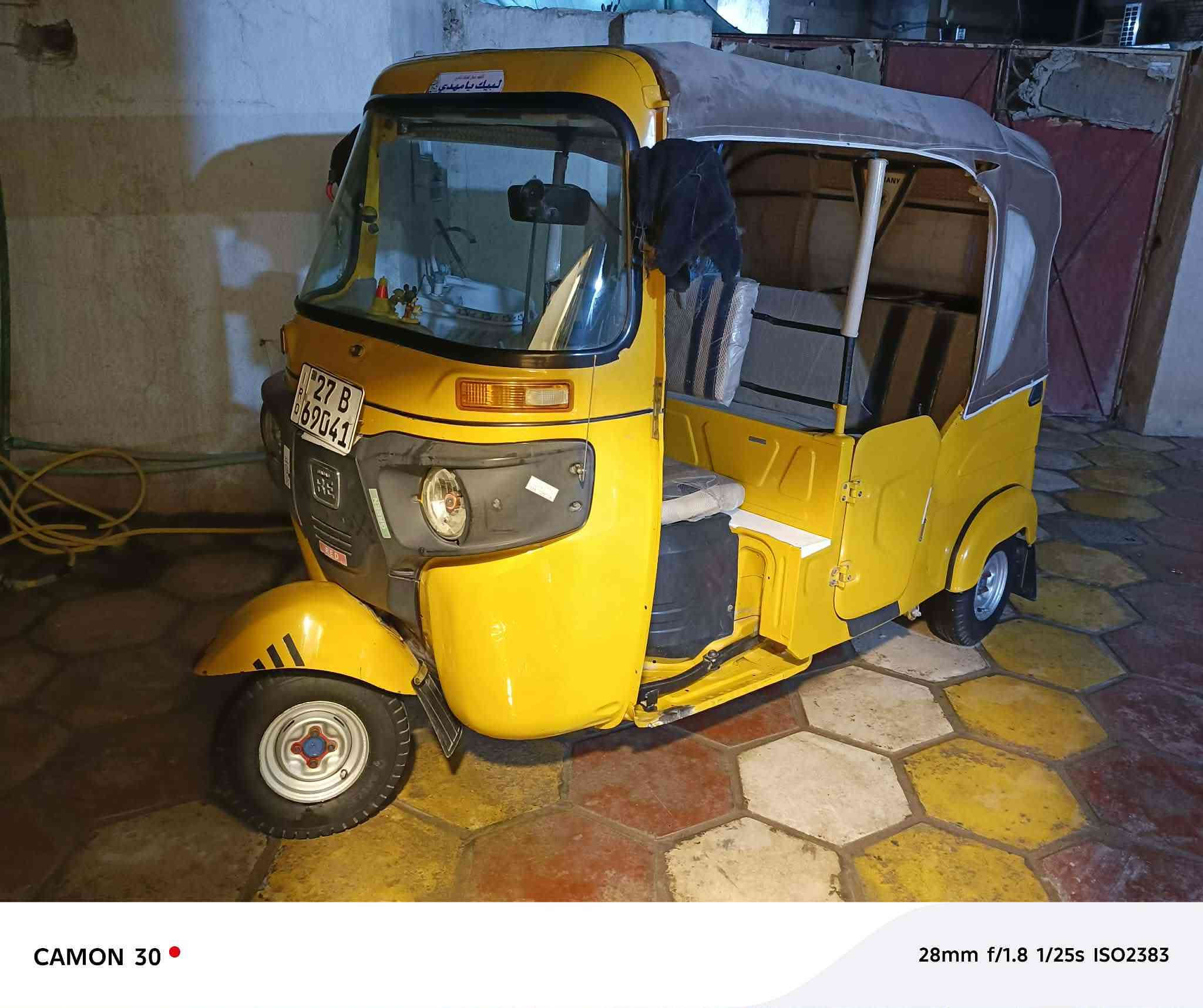 تكتك للبيع موديل 21 شهر 11 امبدل بيه بوشه اوبارد جوه البك لايت مكينه خير من الله  هاذ ىقمي ***********
