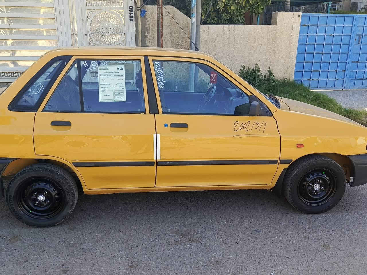 ‏السلام عليكم سايبا موديل 2011 نفخ السياره جديده عله وضع الشركه كير مكينه تبريد شواصي كهربائيات كلها جديده تخم تاير صدر امامي خلفي جديد السياره ربع مذب عليها كامله مكمله بسمي مصفره هيئه وغرامات هزه جديده سنويه جديده لل31 ما ابيع اله عقد مروري السعر ب 33$ وبيها مجال جداً بسيط مكاني بغداد البياع مواصلات الشرطه الخامسه الاتصال ***********
‏
‏السلام عليكم سايبا موديل 2011 نفخ السياره جديده عله وضع الشركه كير مكينه تبريد شواصي كهربائيات كلها جديده تخم تاير صدر امامي خلفي جديد السياره ربع مذب عليها كامله مكمله بسمي مصفره هيئه وغرامات هزه جديده سنويه جديده لل31 ما ابيع اله عقد مروري السعر ب 33$ وبيها مجال جداً بسيط مكاني بغداد البياع مواصلات الشرطه الخامسه الاتصال ***********
