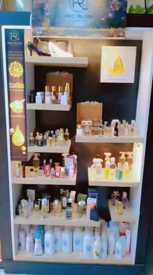 للاستفسار *********** كربلاء
