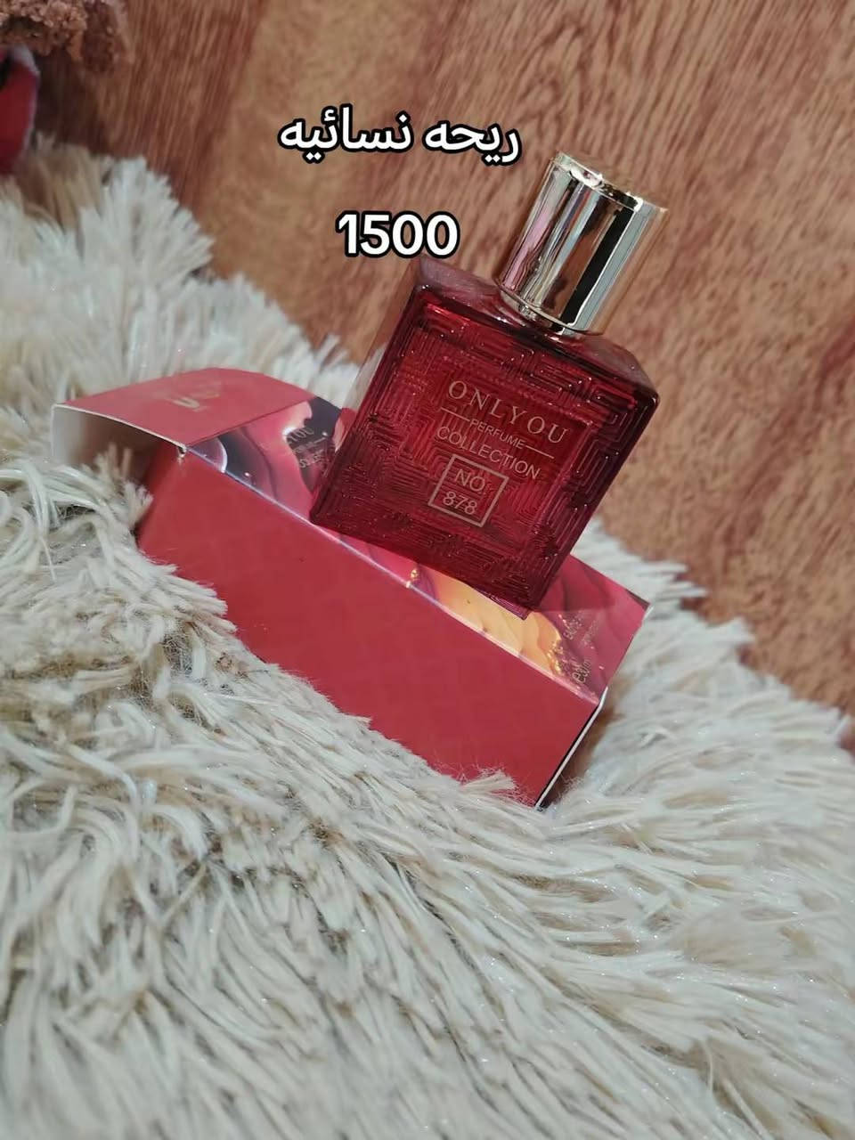 لايك بطريقكم يكون سبب رزقي من بعد الله 🤲


**إذا كنت صاحب هذا الإعلان وتريد حذفه لأي سبب، رجاءا أرسل رسالة إلى الدعم الفني**