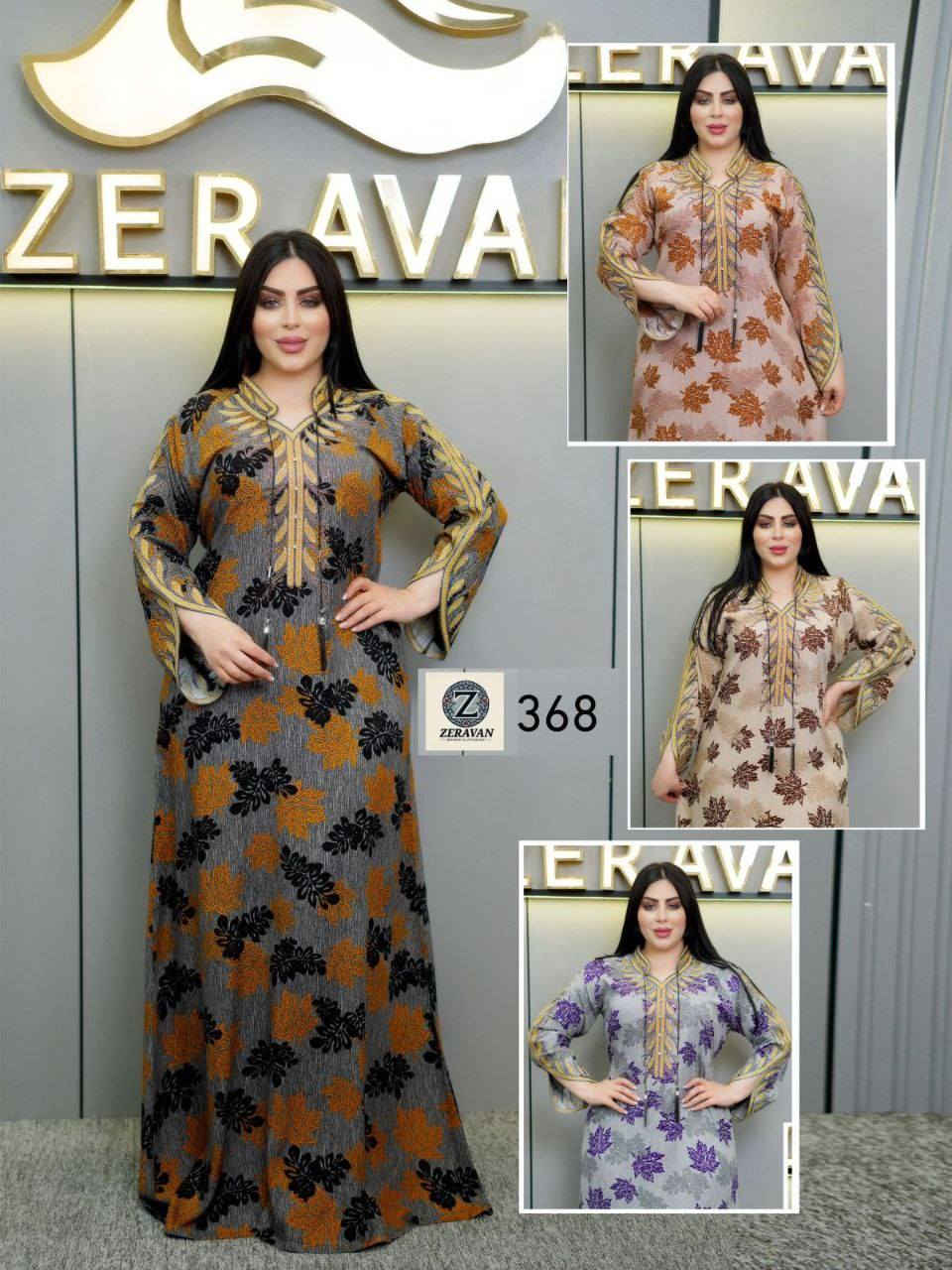 كشمير اصلي كلوش شركة زيرفان💎
القياسات l XL  XXL  
البيع بالجملة فقط 
اقل طلب من الموديل درزن  
سعر الدرزن  140 الف
يوجد توصيل الى جميع محافظات العراق 🚚


**إذا كنت صاحب هذا الإعلان وتريد حذفه لأي سبب، رجاءا أرسل رسالة إلى الدعم الفني**