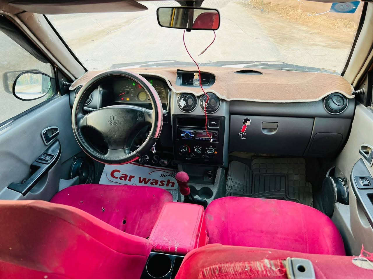 سايبه 2012رقم بغداد انكليزي
مصفره هيئه وغرامات
تحويل مباشر
سنويه لغاية 2028
مكفوله من ضربه  وتبديل 
كير مكينه  لا تبخير ولا تنقيص 
شواصي مكفوله بلاديه لا خياس ولا تعمير ولا فطر بلاد 
تدفئه تبريد شغالات 
كهربائيات كلها شغاله مانقصها اي شي 
السعر 30 وبيها مجال
الديوانية السنية

***********
