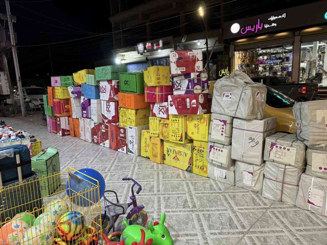 بضاعه العيد وصلت 🔥❤️


**إذا كنت صاحب هذا الإعلان وتريد حذفه لأي سبب، رجاءا أرسل رسالة إلى الدعم الفني**