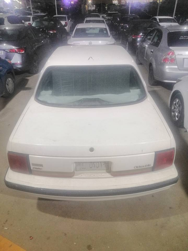 *********** اكر, نينوى
