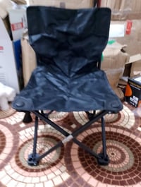 كراسي تخييم • عدة تخييم