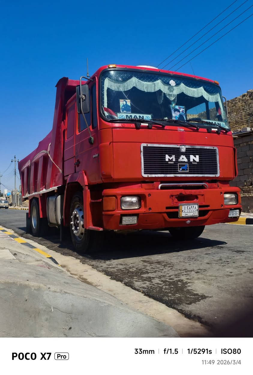 ***********   ***********
