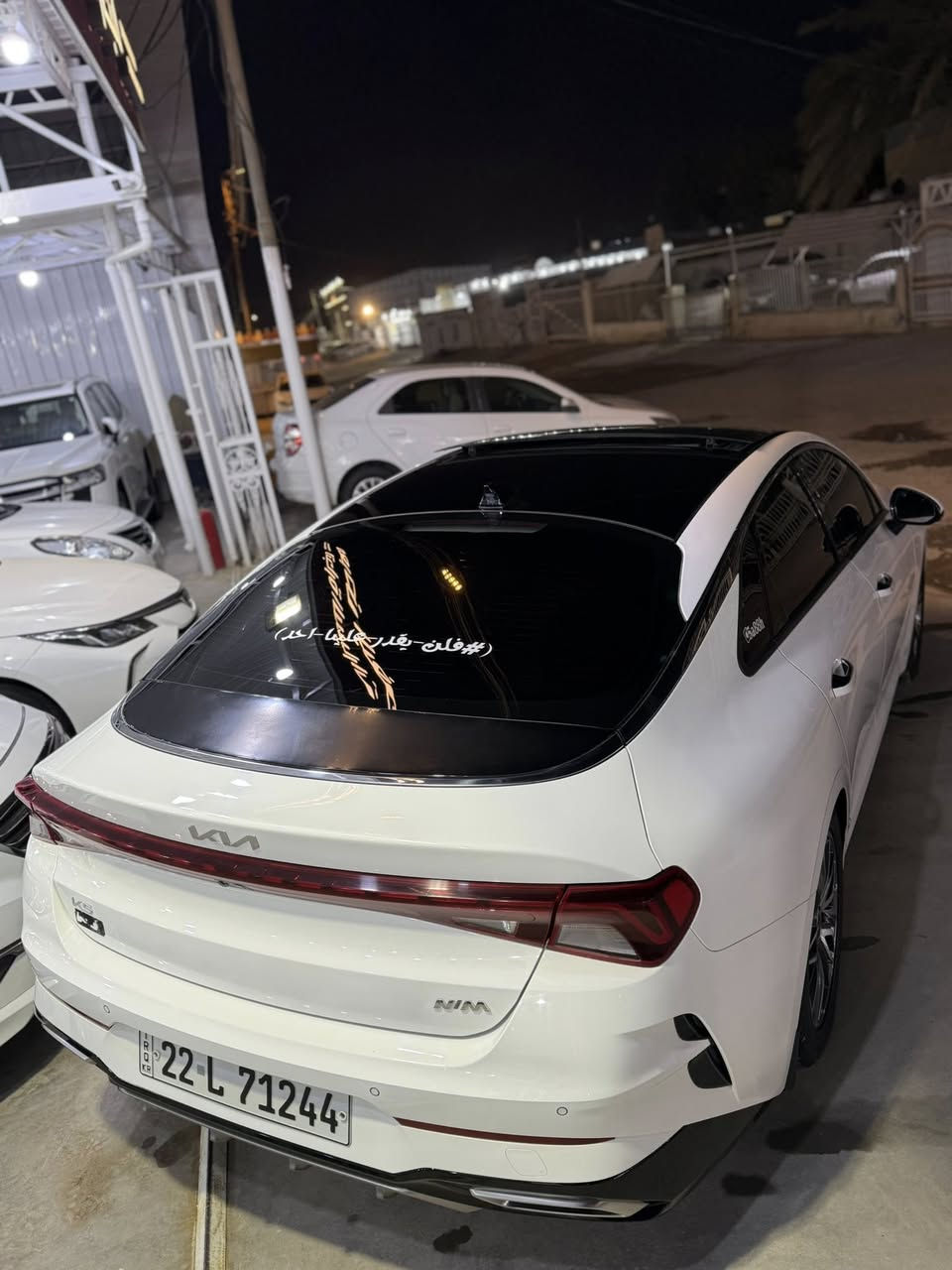 كي فايف ( K5) موديل 2023 5vip كامرات 
. خليجي وكالة NIM 
• محرك : 2500 "
.ماشية : كيلو57

المواصفات:
• بصمة + بصمة ابواب
٠ سايد بريك دكمة 
• بنوراما
. تشغيل عن بعد 
• 5 انظمة قياده
• تبريد شاشة لمس
• كراسي كهرباء
• تبريد قطعتين
• حساسات اماميه وخلفيه
‏• LED امامي وخلفي
• اشاير بلمري والمري شفط
• شاشة + كاميره + كاربلي
. مقاعد جلد 
مقاعد تدفئه تبريد
. اوتو هولد
• فول تحكم ستيرن
. سنوية جديدة 
. كير ومحرك مكفول 
•بيها فقط حافة البنيد تعديل بارد بدون صبغ 
مكان السيارة : نجف

التواصل :***********
