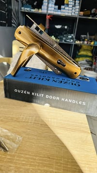 باب اوزن • وزن ١٣٠٠ • الشطرة