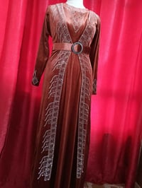 بشت • رمضاني • يجنن