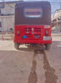 موديل ٢٠١٨ • لا ضربة • بعقوبة