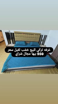 اشاره • متابعين • ابرز