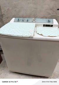 غساله • شغاله • بابل الحمزه الغربي