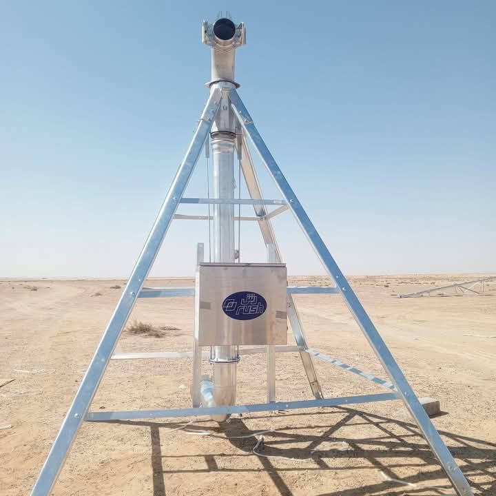 🔊علان الئ اخوانا الفلاحين الكرام🚜بــــــــــــيع وشراء المرشات   
👈يوجد كادر تنصيب المرشات المحورية في عموم محافضات بســـــــــــــــــعــــــــــــار منـاســـــــــبه 🇮🇶 العراق من شمال الئ جنوب                 🔍   🛠️نقل و تنصيب🛣️
     📢   🔧فتح وشد⛓️🔊✅
           🔊  🛠️        🔧صيانه وتحويل🛠️📢
🤔لا تفكر ولا تحتار فريق رواس الحيات  هو الختيارك ☑️
للاستفسار الاتصال على الرقام التاليه
📞***********📞
☎️***********☎️
اي استفسار اي استشاره مجانيه

#اعلام_الفريق
