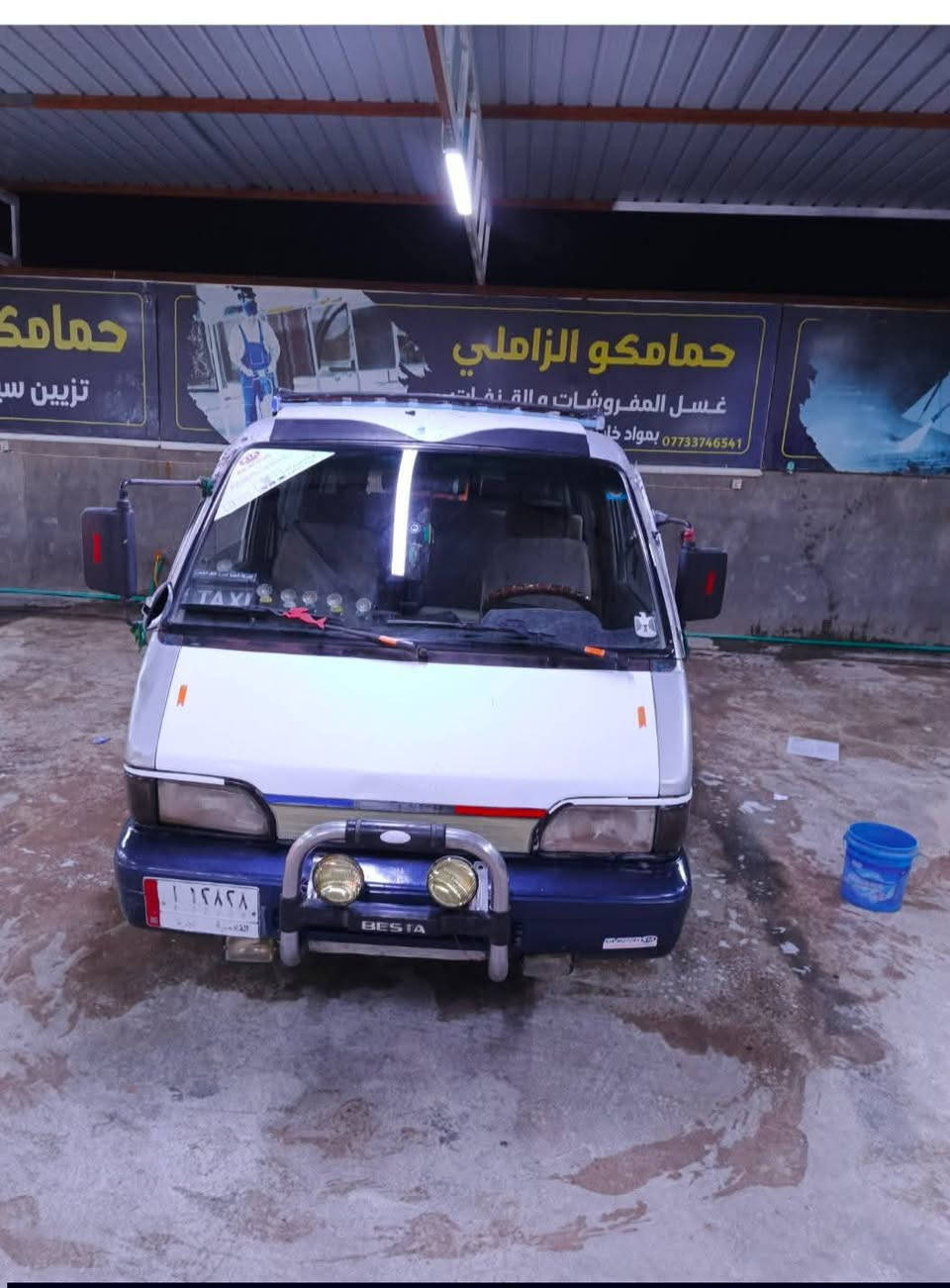 سلام عليكم ورحمة الله وبركاتة 
1كيا بستا  موديل 92
2مكينه مشروطه ✅
3كير مشروط ✅
4اكسن مشروط  ✅
5كهربايات شغاله منل جنطه سكن ✅
6تفتح باب تشتغل اناره دخليه 
7حداديه  جديده✅
8تايرات جدد شرط✅
9باتري جديد✅
10سلف جديد ✅
11دينوموو جديده ✅

ملاحضه اسوي وكاله عامه  
رقم. قادسيه  الماني   السعر خاص 
الخاص مفتوح  راسني   او بيك خير ودلل  
مكاني محافظه الديوانيه


**إذا كنت صاحب هذا الإعلان وتريد حذفه لأي سبب، رجاءا أرسل رسالة إلى الدعم الفني**