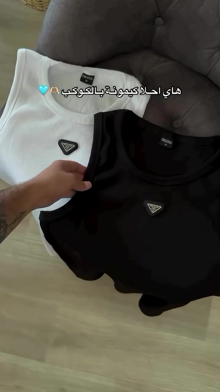 توفرة بكوالتي جداً عالي وسعر صدمة🫵🏾✨


**إذا كنت صاحب هذا الإعلان وتريد حذفه لأي سبب، رجاءا أرسل رسالة إلى الدعم الفني**