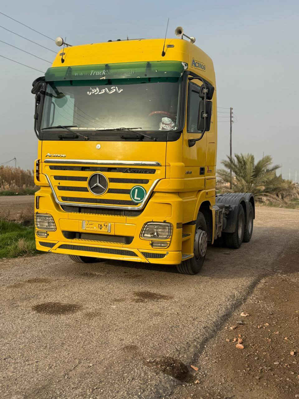 البيع اكتروز بس راس 2005رقم صلاح الدين بدون ضباره حجز على كمرك جديد بيه  تك ومطوله مجموعه
 نص جيف جوبلس كير 240
منظومه قلاب بيه كامله 
موصفات سياره رتايدر هورنات 
سعر سياره 225وبيه مجال الطيبين 
مكان سياره بغداد التاجي 
تفاصيل اكثر ***********و***********
