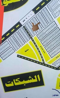 ١١٧ شبكات • ٢٠٠م • قرب شارع ١٠٠