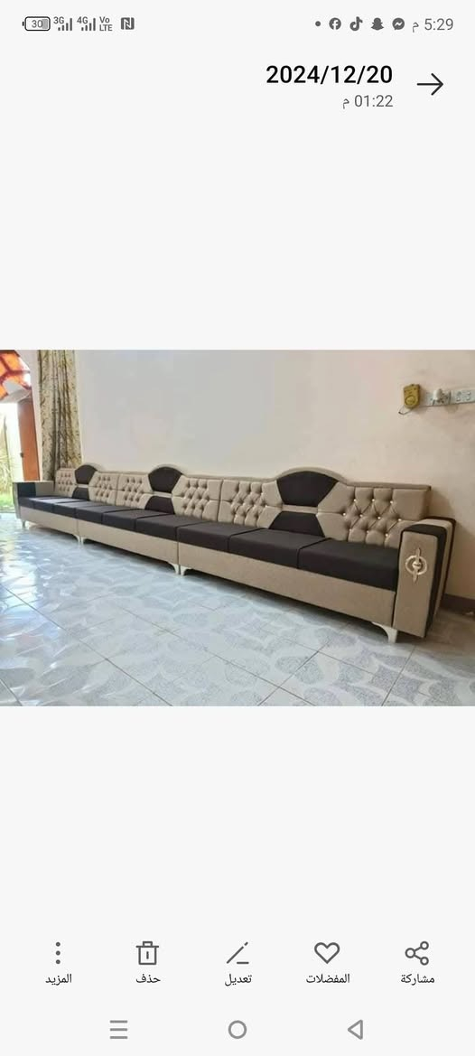 حسب طلب تفصال لاتصال ***********
