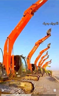 سواق حفارة • خبرة جك همر • البصرة