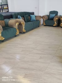 طقم رئاسي • خشب عراقي • القوسيات الشارع العام