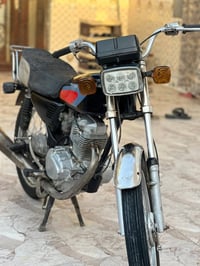 نامه • ٢٠١٩ • نضيفه