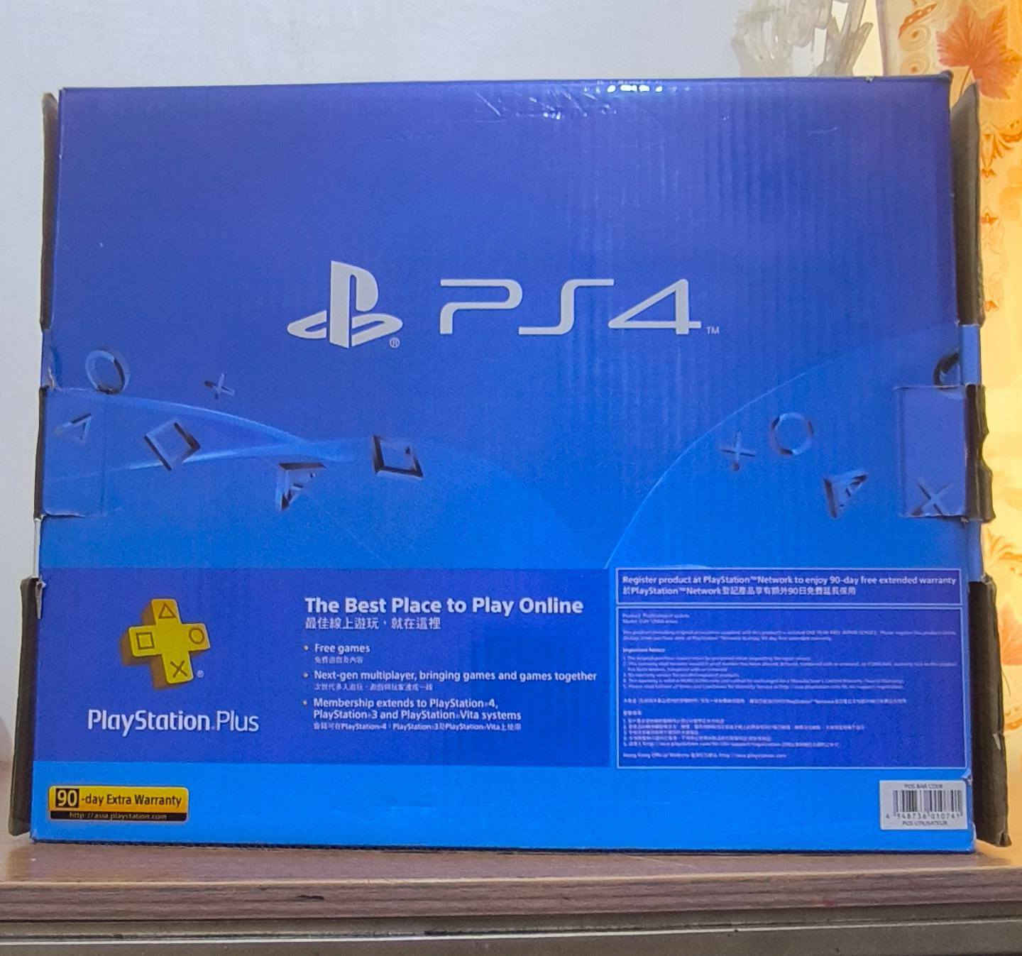 بلي فور فات  للبيع وياه اقراص ٢ وجوستك ٢ للبيع مكاني كربلاء الحر الصغير قرب جامع المهدي سعره ٢٠٠ وبيه مجال قليل وعندي وياه جهاز يوبي اس شحن يشغل بلازمه وبلي ومدته نص ساعه إطفاء سعره ٩٠ وبيه مجال قليل للاستفسار ***********
