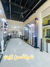 سن لايت • اعمدة ديكور • مدينة الكوت