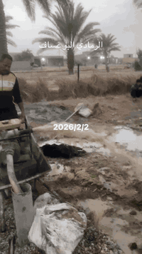 *********** ابو يونس لحفر لابار وتعبيرات الشوارع
