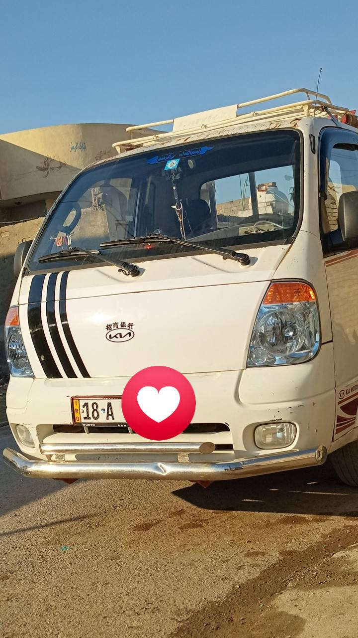 كيه حمل 2700 اي نقص مابيه خير من الله سعر95 مكاني حي نصر رقمي ***********
