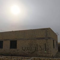 حي الملاين • ٥٠٠م • غرفتين