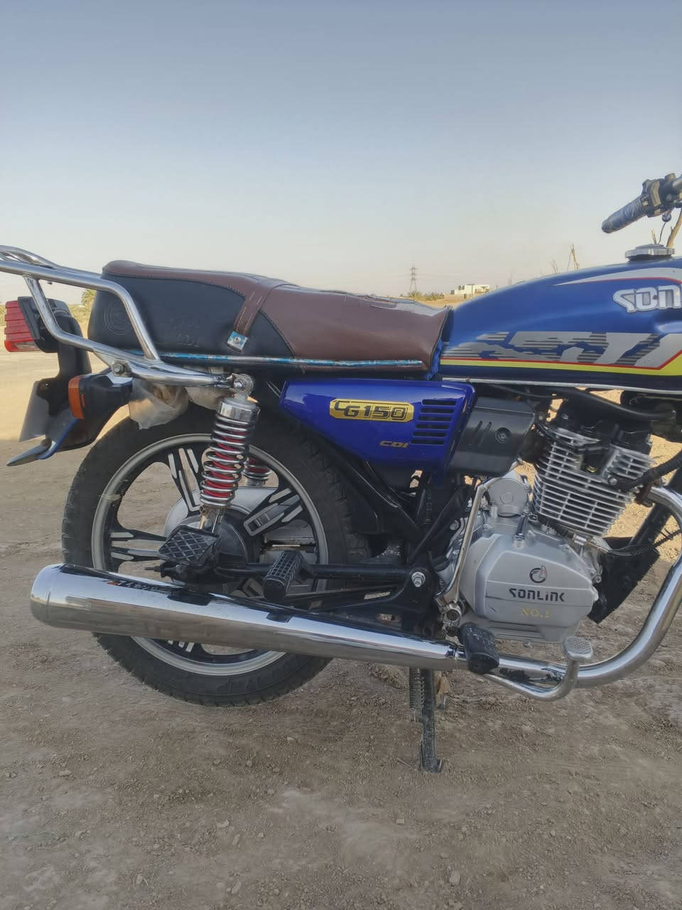 *********** لسماوه
