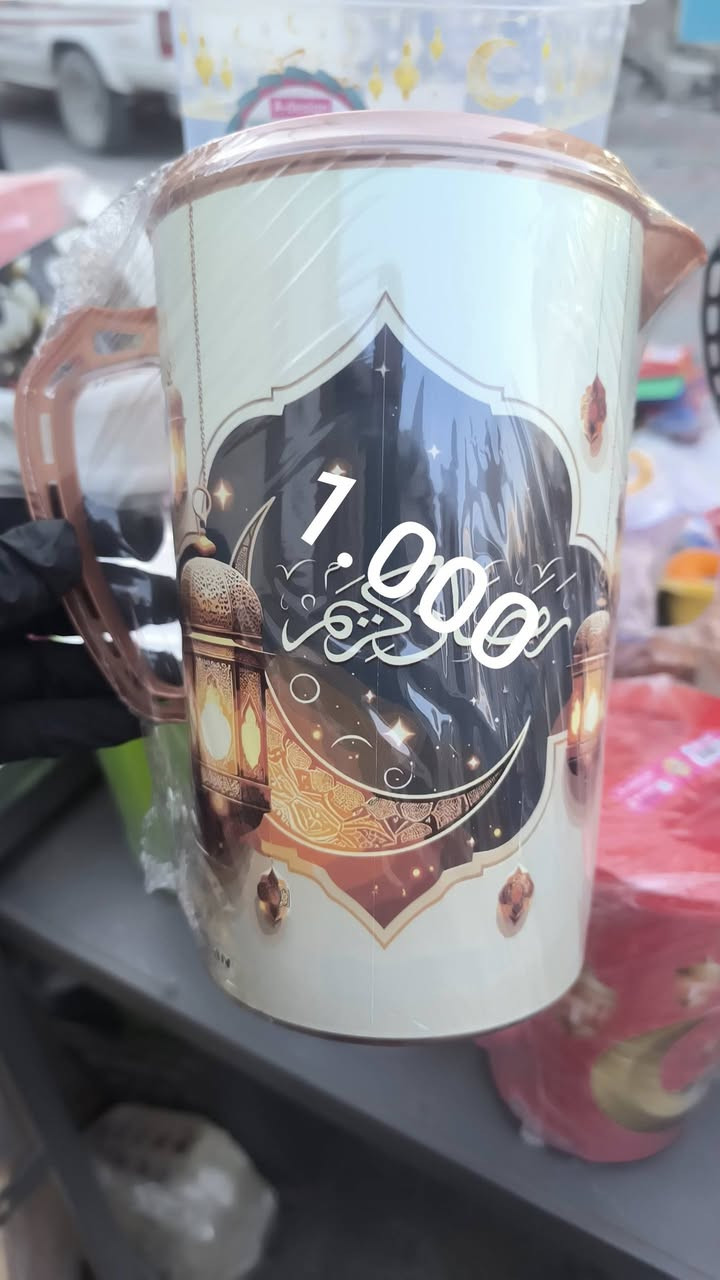 يالله اللهم صلي علا محمد وال محمد عروض خاصه عنوان سوق طوريج فرع مدرست الخنساء بجانب المستوصف مقابيل صيدليه السبيلللتواصل ***********
