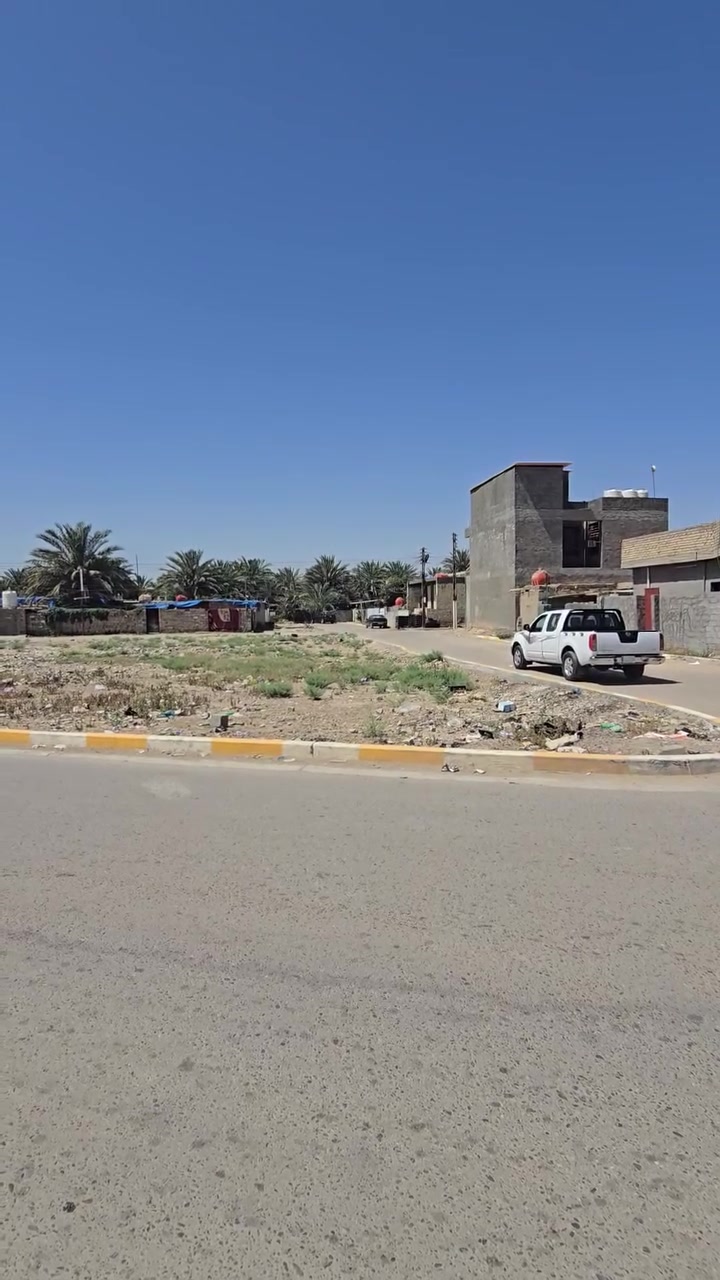 قطعة ارض طابو ملك صرف 

واجه ٢٠ ركن مميزه 
متوفرة خدمات تبليط مجاري كهرباء مياه

العنوان بغداد ناحية الرشيد حي الشهداء 

لمعرفة السعر علق تم يجيك خاص اذا عندك عقار للبيع راسلنا ***********واتساب قطعة بالفاو دوانم داخل الرشيد
