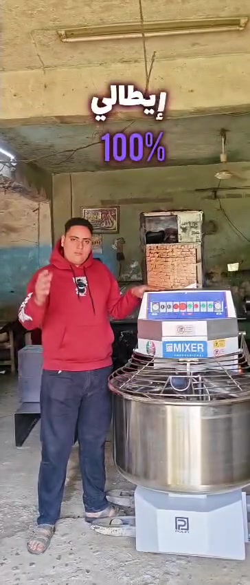 01102183069/01010198564


**إذا كنت صاحب هذا الإعلان وتريد حذفه لأي سبب، رجاءا أرسل رسالة إلى الدعم الفني**
