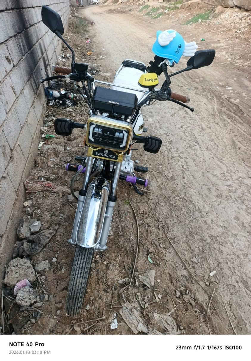 سلام عليكم دراجة سيفان موديل 25
كفاله عامه اورق 3بعدهه زيرو ماشيه 4الف حقيقي سويجات 2بصمات 2البيع السعر 750وبيهه مجال مكاني ديالى الخالص سعديه الشط شراي تصل ***********
