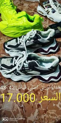 أحذية أوروبية • تفاصيل بالصور • واتساب