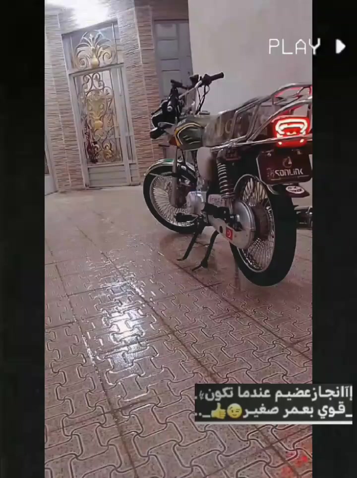 دراجة تايكر للبيع موديل 24شكلل25
خمسة كير دراجة كاملة 
ما بيه نقص كهربائيات كاملة شاشة اشاير شغالات
 صلنصة رياظي ...


**إذا كنت صاحب هذا الإعلان وتريد حذفه لأي سبب، رجاءا أرسل رسالة إلى الدعم الفني**