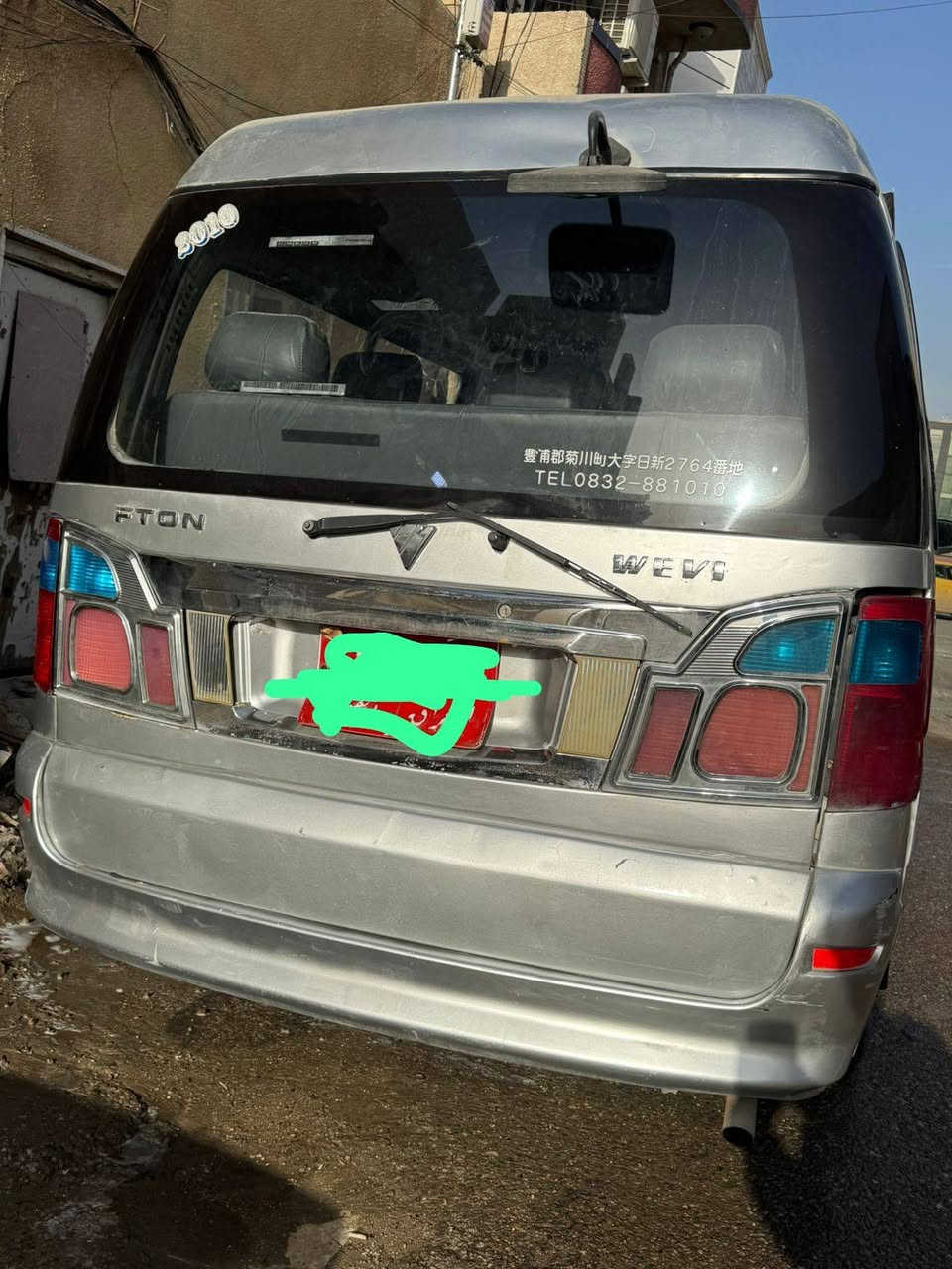 السلام عليكم فتون ٢٠١٠ كير محرك واكسل مكفول سياره نظيفه كلش السعر ٧٣ رقم الهاتف ***********
