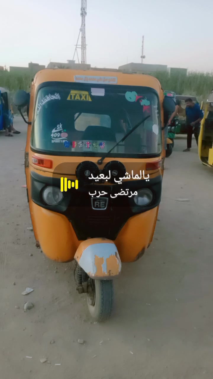 تكتك موديل 18شهر 11تكتك يرادله مهموله امعمر الجوه رقم ديالى سعر 4500وبيه مجال وهاذه رقمي ***********
