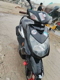 سكنس نوزل • بيها مجال