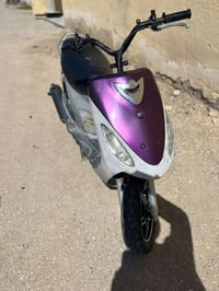 ماكس • سعر خاص • مو شراي