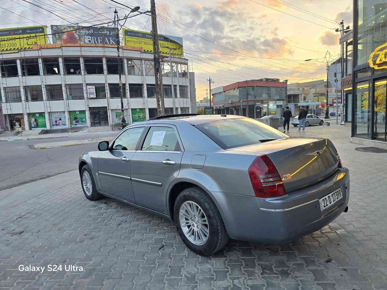 للبيع
سعر 112$
اوباما  موديل 2007 بجم محدث هيمي 
محرك 6سلندر حجم 3500 اصل abs
كير اوتوماتيك شرط المحرك والكير ولاكسل ذهب 
رقم اربيل دولي رقم وهزة وسنوية جديدةلل٣١
 بأسمي شرط التحويل 
🚫صبغ حزام جمالية شرط بدون دواخل نهائيا اربكات سليمة 
السيارة فول مواصفات
مري شفط 
مري ويدات نيكل كروم 
سلايد فتحة سقف 
كشنات جلد وكهرب هيتر بلكشن 
شاشه كامرا حساسات كروز سرعة  
نظام ABS   نظام تراكشن مانع انزلاق 
 تبريد قطعتين ثلج ❄️
لايت زينون عالي ناصي 
ويل كب  طخم تاير جديد صدر امامي خلفي جاهز
سيارة عليها ادامة كاملة صدر امامي خلفي 
جاهزة من كلشي 
موصل الايسر 
***********
***********
