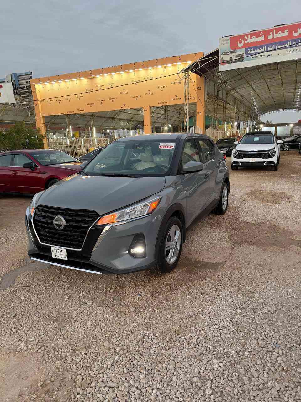 للبيع او المراوس
نيسان كيكيس 2024مريكي
مرقم شهداء قادسيه وكاله عامه من المالك
الضرر تبديل بنيد حافت الجاملغ بارد 
بدون دواخل

السعر 138$$وبيه مجال

للاستفسار الأتصال
***********
***********
العنوان المثنى الرميثه
معرض عماد شعلان
