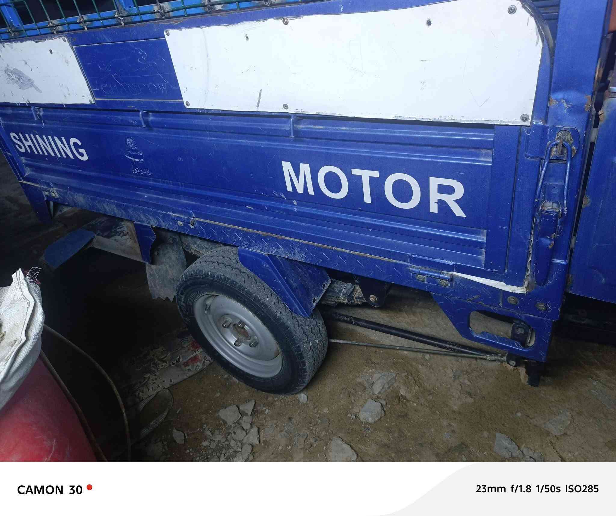 سلام عليكم ستوته فحل 2022كلك كلك كلك ستوته عدي بس بليتتهه ورقم الشاصي ستوته فول على وضعيت الشركه مال  جناي ستوته جديده كلش العنوان نجف أبو صخير سعر 1400قفل الاستفسار ***********
