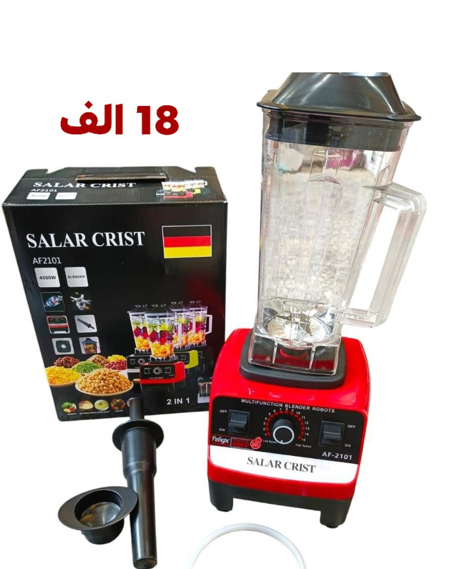 اتحداك اذا مالكيت جهاز تريده هنا 👇😍


**إذا كنت صاحب هذا الإعلان وتريد حذفه لأي سبب، رجاءا أرسل رسالة إلى الدعم الفني**